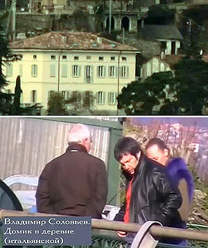 Пропагандист Владимир Соловьев приехал в свой «домик» в Италии.