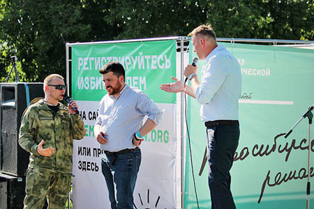 В Новосибирске состоялась встреча избирателей с Алексеем Навальным