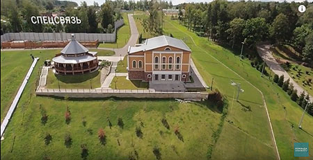 Навальный рассказал о «даче Медведева» в Плесе