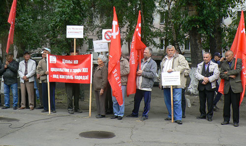 12 июня в Кызыле состоялась акция протеста против коррупции высших чиновников