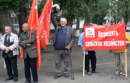 12 июня в Кызыле состоялась акция протеста против коррупции высших чиновников