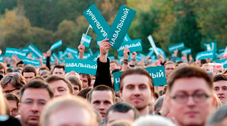 Навальные есть везде! И в Туве – тоже!