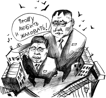 Кызыл: Тёмный период правления «градоболванчика»