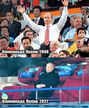 Си Цзиньпин на торжественном банкете несколько раз посмотрел на Путина