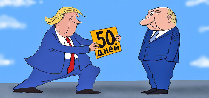     50     